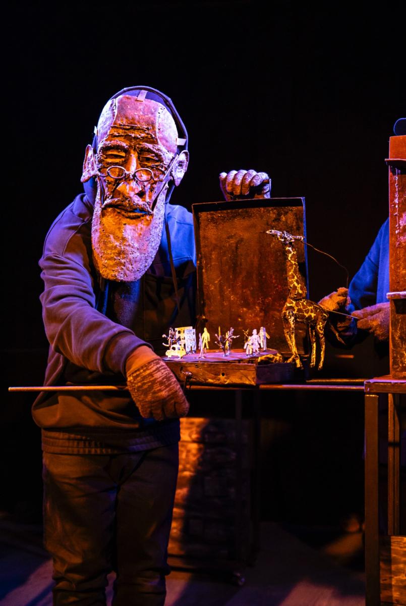 Giraffe Mons - Kharkiv V. A. Afanasyev State Academic Puppet Theater